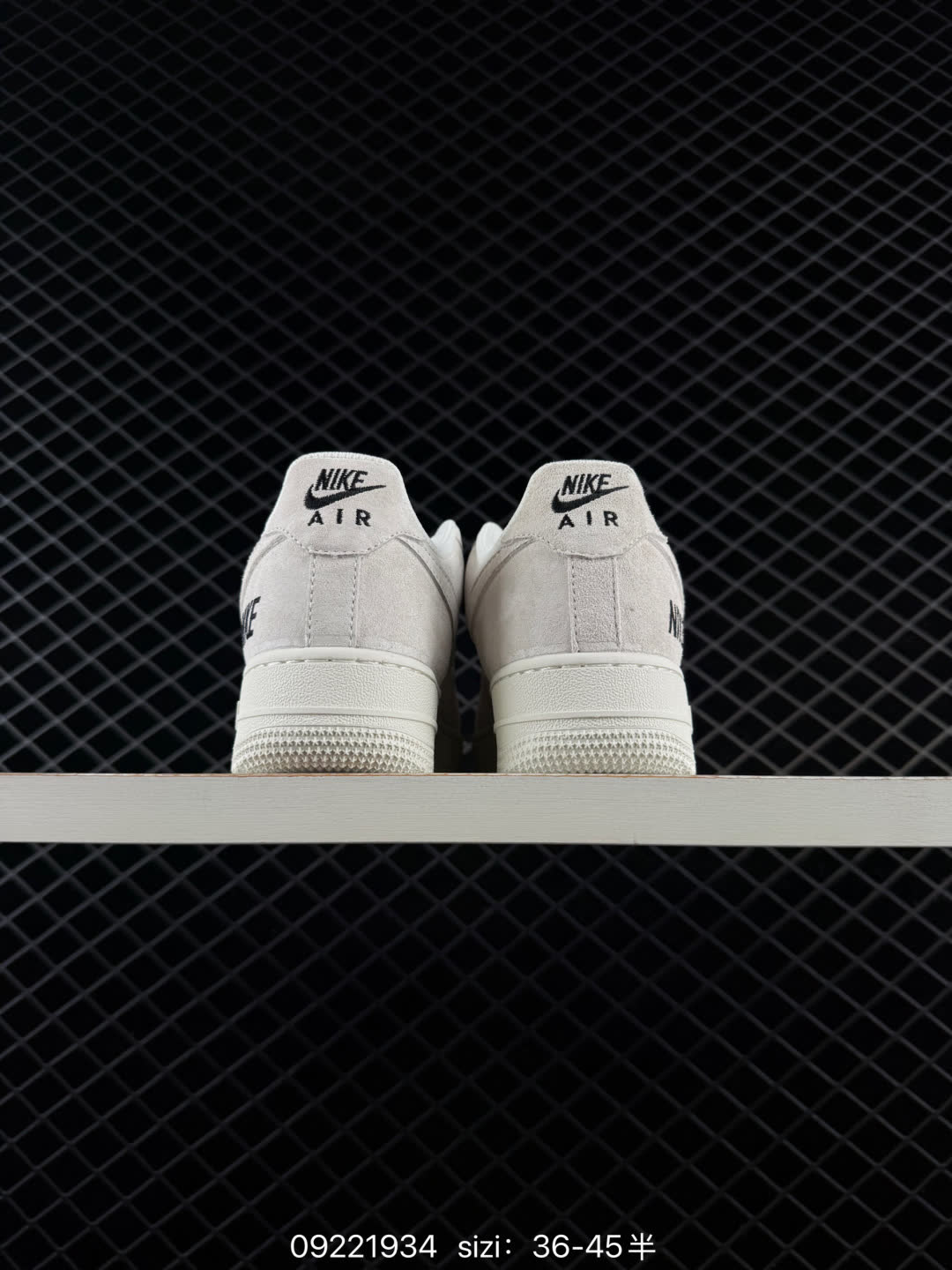 NIKE AIR FORCE 1-CS5288-605